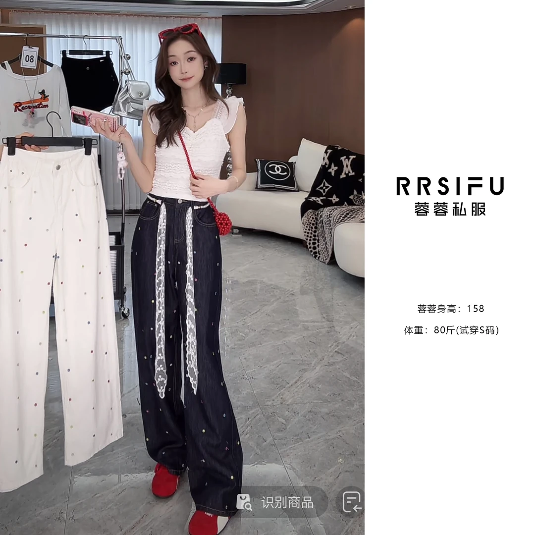 【RRSIFU蓉蓉私服】XS2264花朵刺绣牛仔裤复古高腰宽松直筒裤