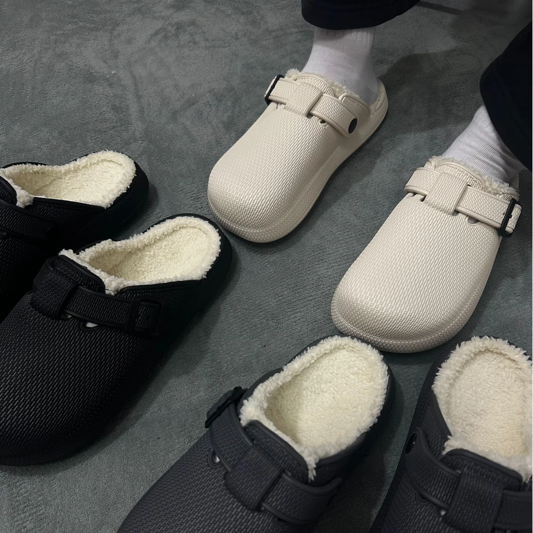 WEIXU 男士秋冬加绒勃肯情侣棉拖鞋女士新款百搭休闲包头加绒棉鞋