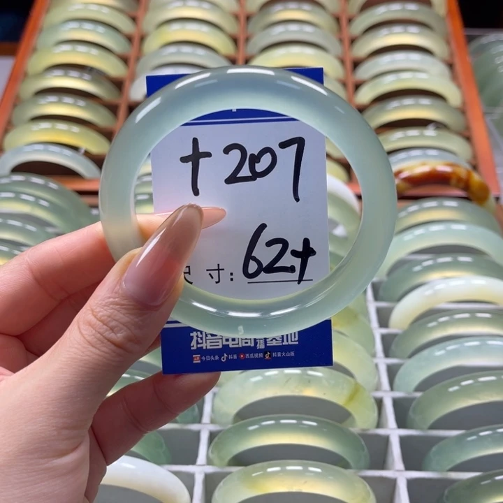 岫玉手镯未镶嵌菩*手镯