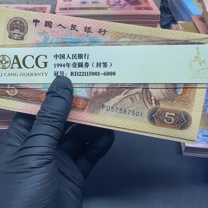 PO57587501一刀一刀一刀