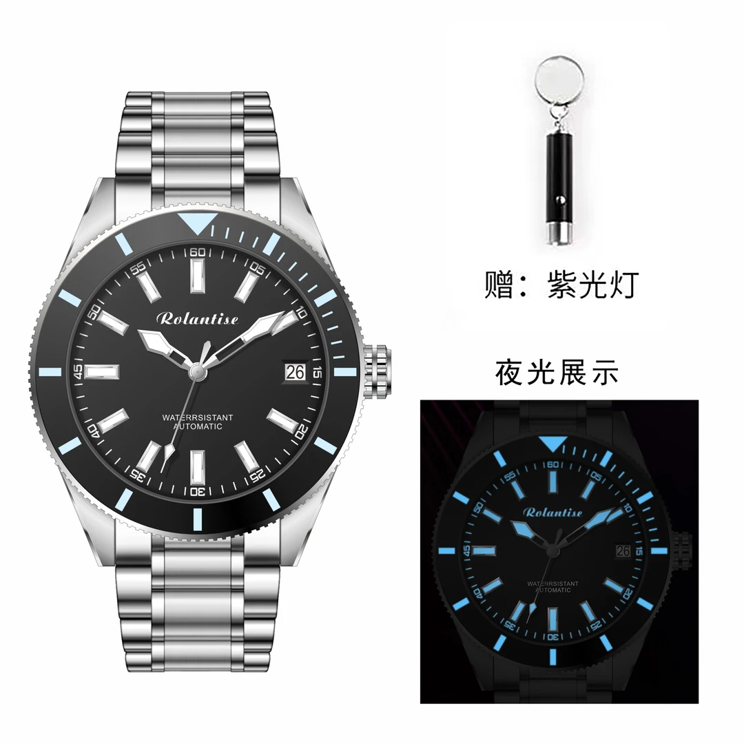 瑞士品牌ROLANTISE/罗兰帝丝【黑武士】气质全自动机械夜光防水腕表