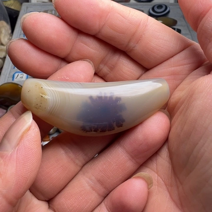 玛瑙/玉髓未镶嵌吊坠(不含链)