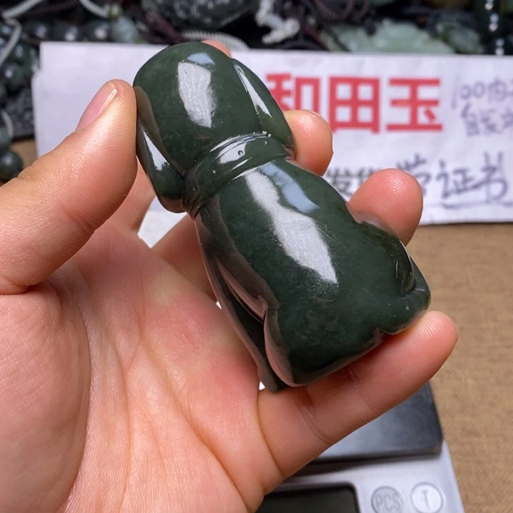 和田玉把件未镶嵌