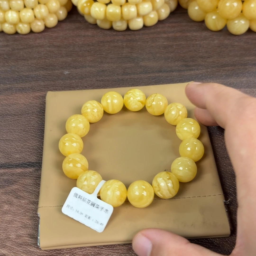 蜜蜡未镶嵌裸石126000000000