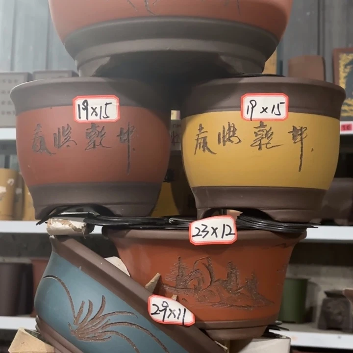 紫砂花盆            100-6