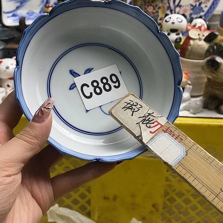 紫砂茶杯劉****0我们的目标就是成为最优秀最有