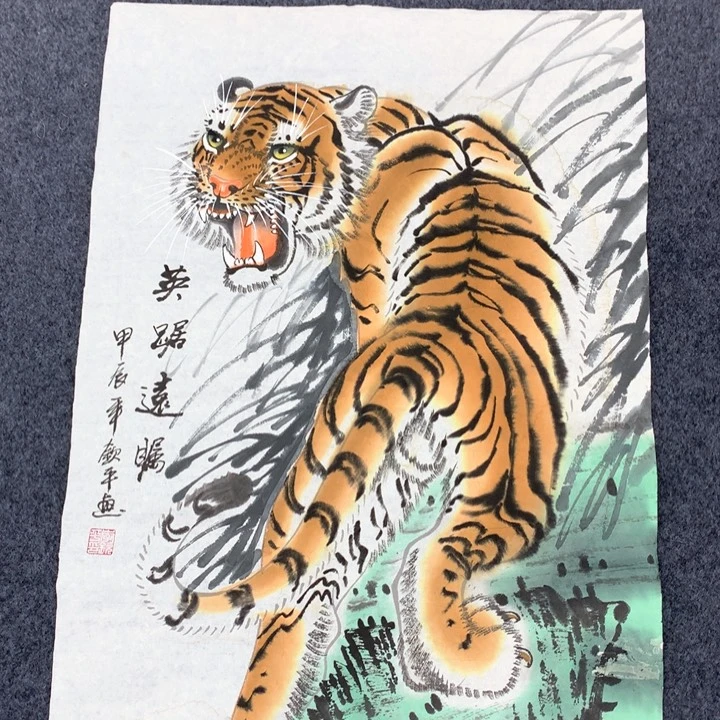 和和美美和和美美