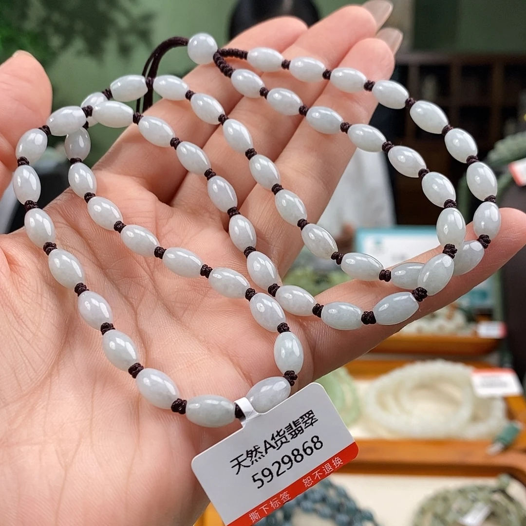 颈饰未镶嵌翡翠天然翡翠项链