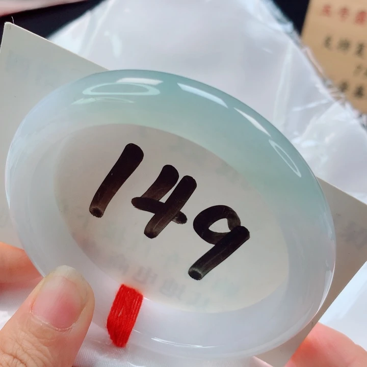 左***烫翡翠手镯未镶嵌半山水