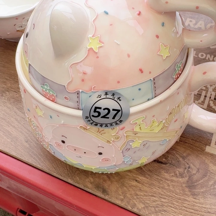 摆件k****i陶瓷111111111111111111