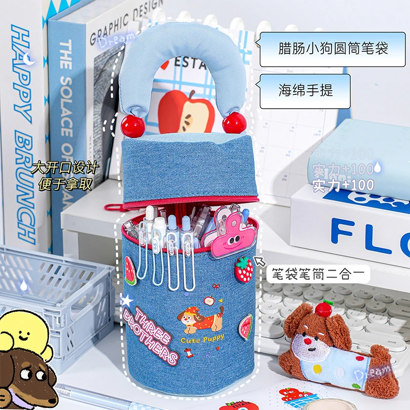 新款腊肠狗大容量笔筒手提水桶笔袋学生叠便携外出收纳大容量文具
