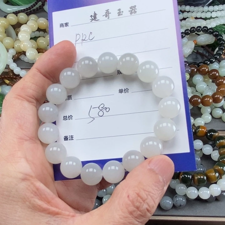 P***C和田玉未镶嵌挂件