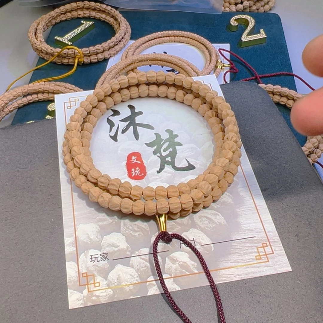 柏香籽/百香籽吊坠千*