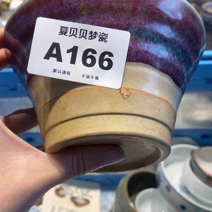 繁****哈哈哈哈哈哈哈哈