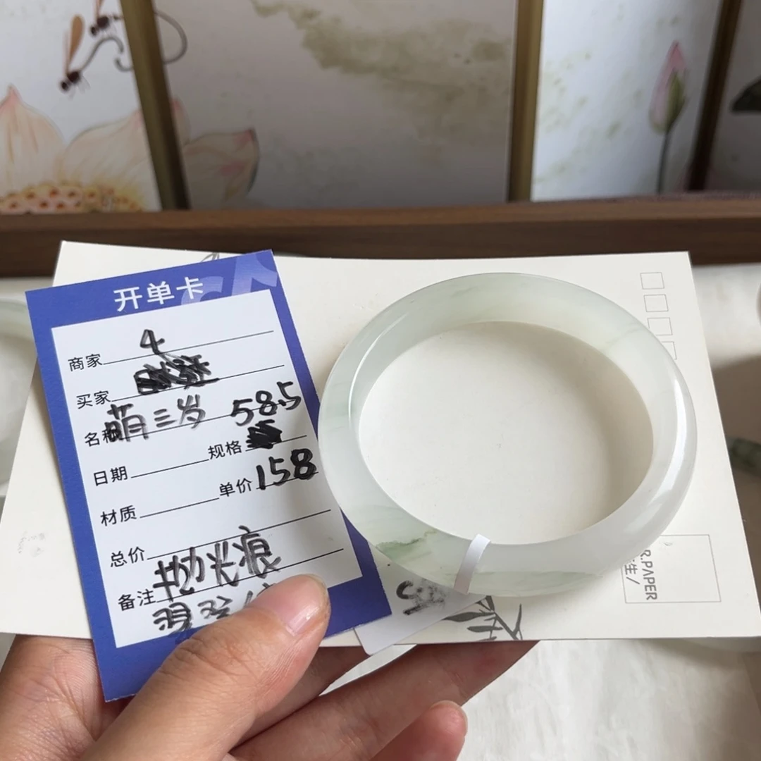 石英质玉手镯未镶嵌4