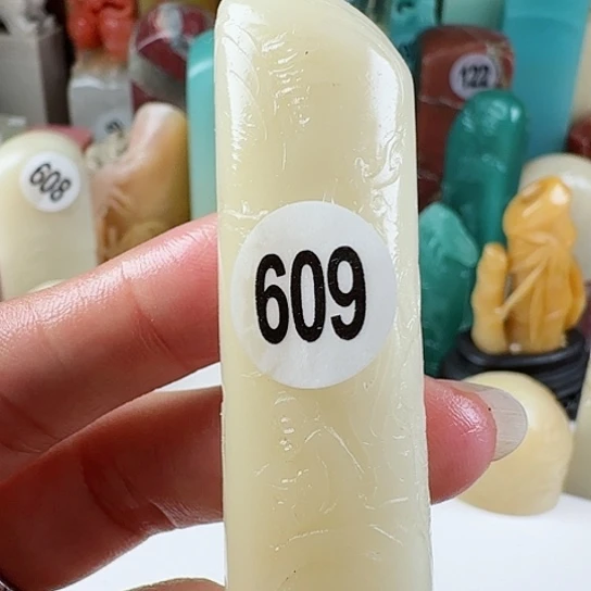 寿山石印石印石章料……