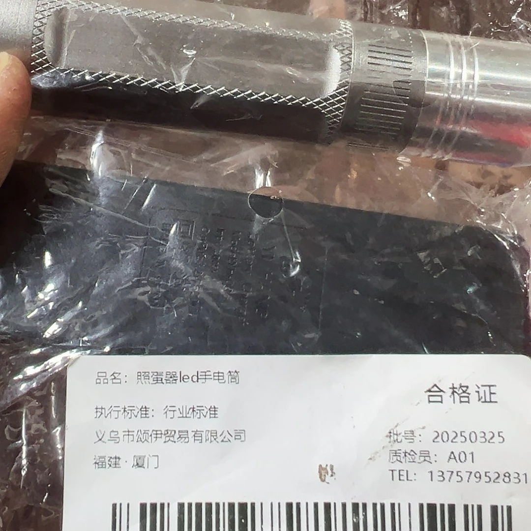 京仓好物推荐分享9.9包邮