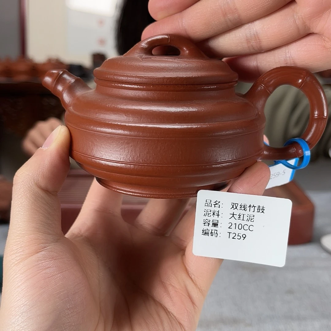 紫砂茶壶方圆紫砂