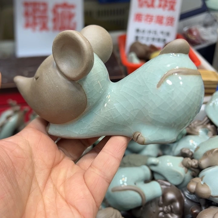 茶宠紫砂147253575568