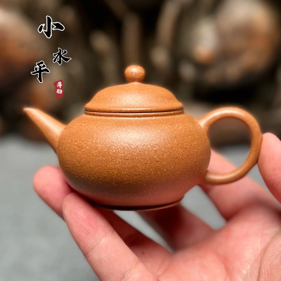 宜兴紫砂壶薄胎精工小水平壶正宗原矿老段泥纯手工茶壶原矿紫砂