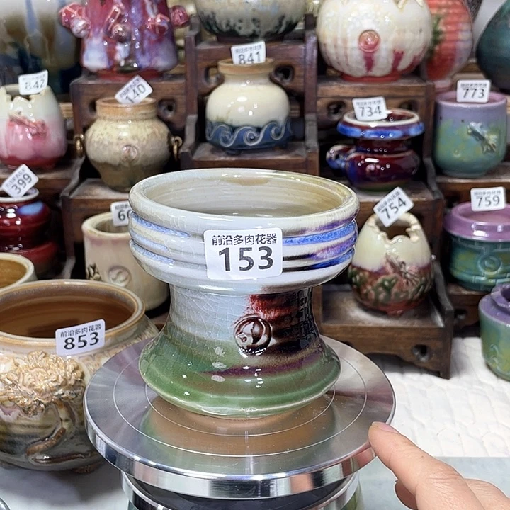 红陶内口径9高度9