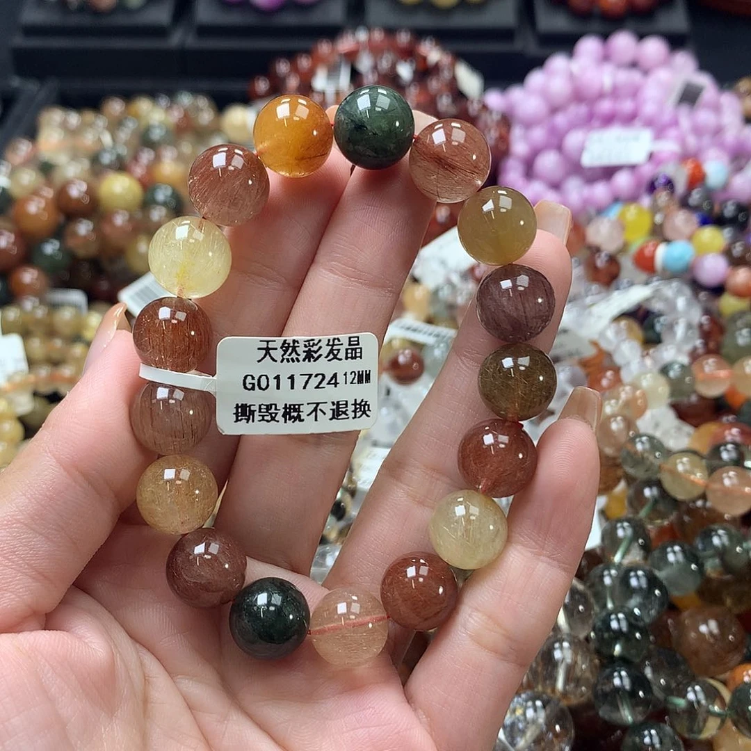 未镶嵌手链水晶，