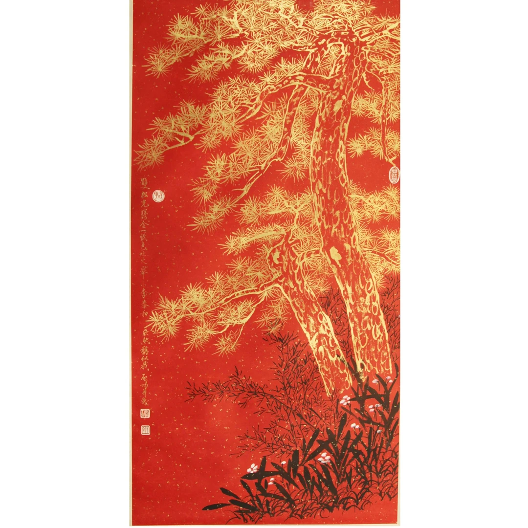 28 QG  三友图  101×51  纸本立轴