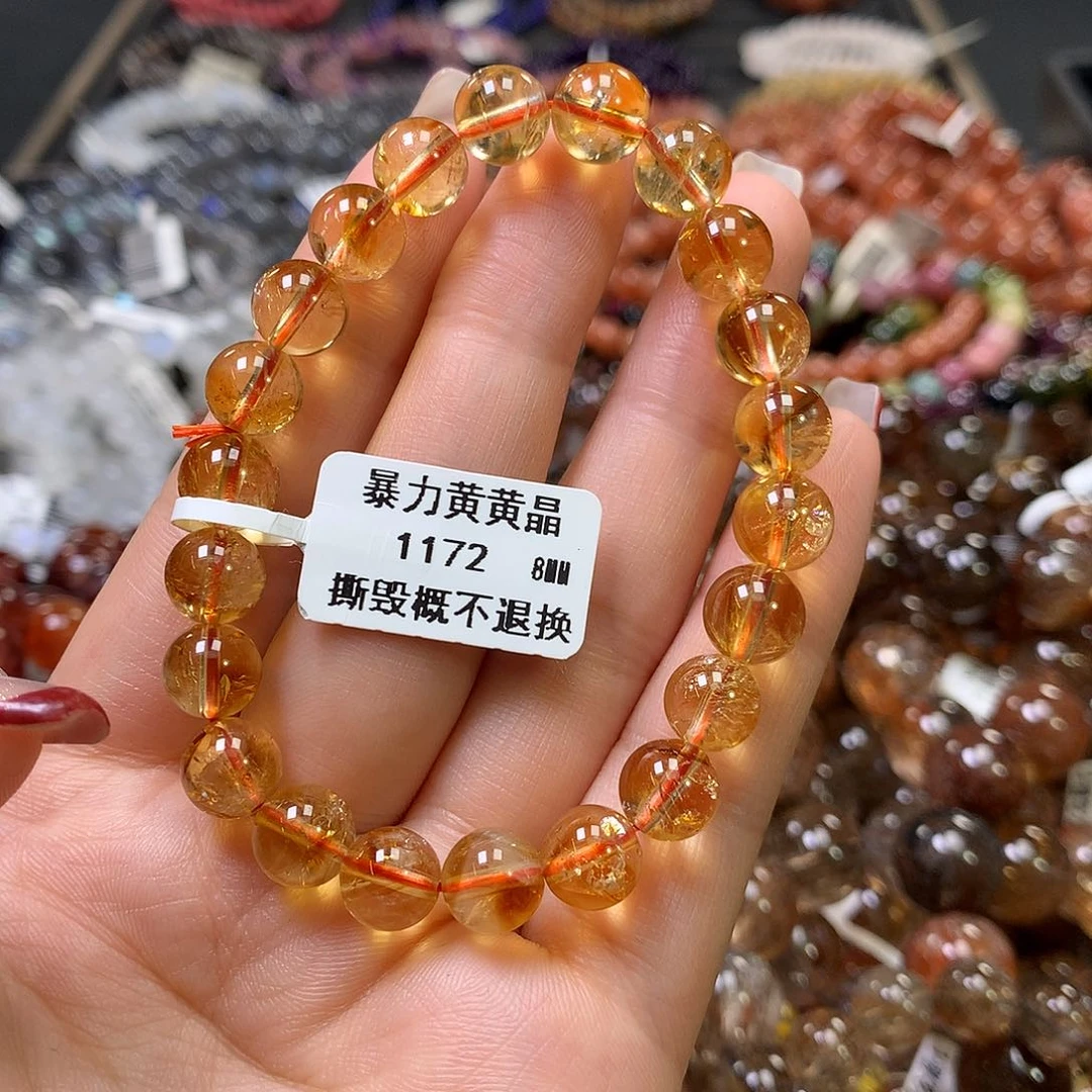 水晶手链未镶嵌，