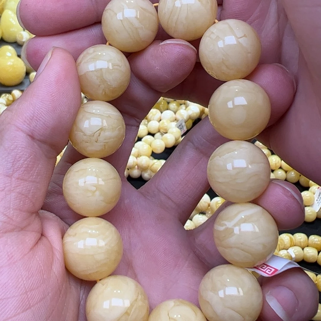 【闪购商品】琥珀珠宝奇石未镶嵌18mm42.5g同料精工手串