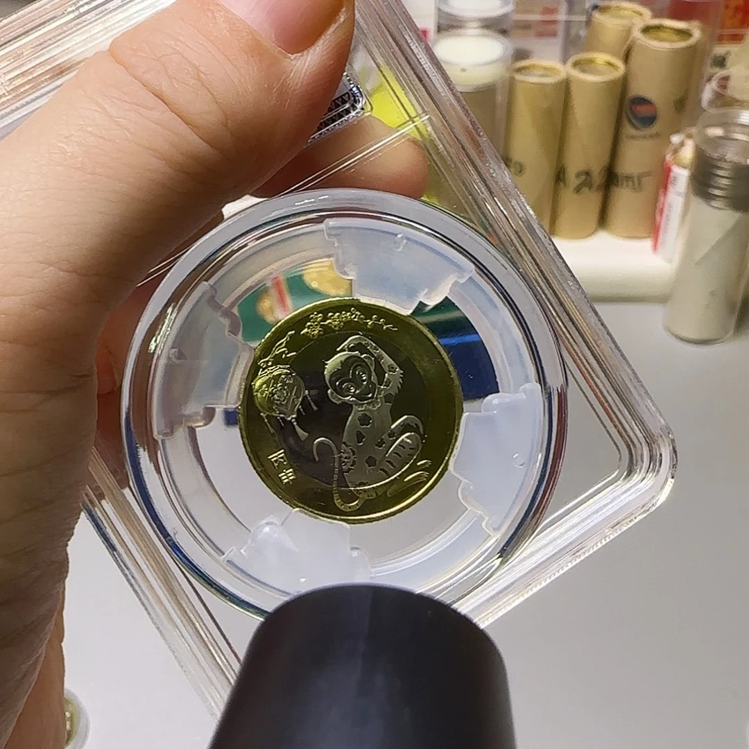 生肖猴纪念币福利出特价