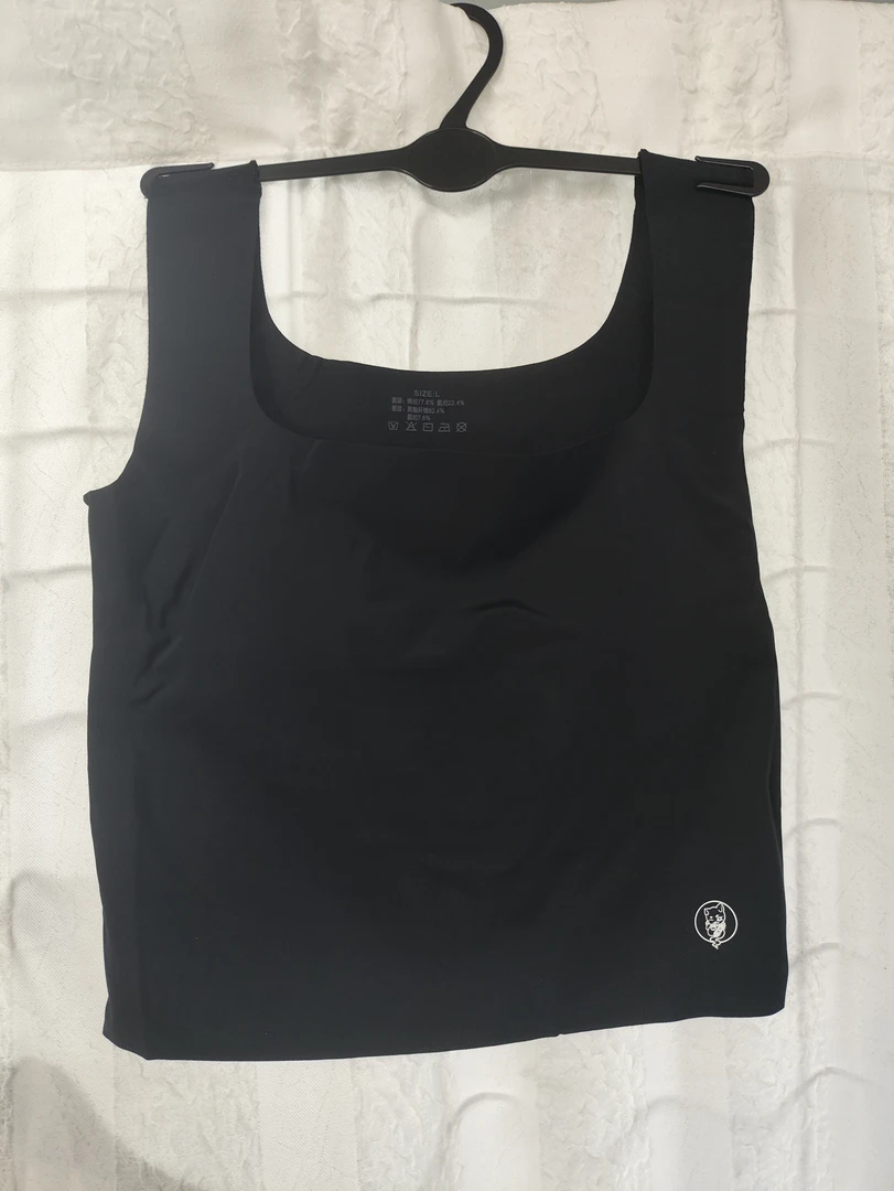 冰丝无痕吊带女舒适运动锦纶打底美背