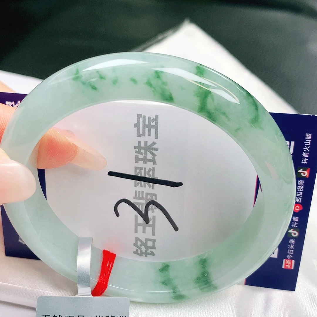 翡翠未镶嵌手镯缅甸天然a货翡翠手镯