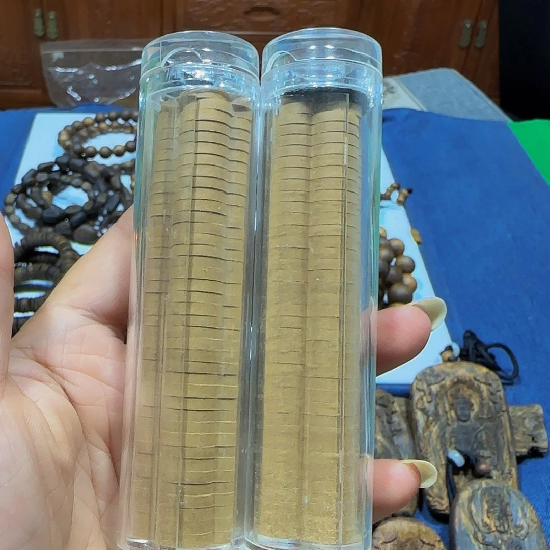 沉香沉香碎屑海南虫漏小祥云2管