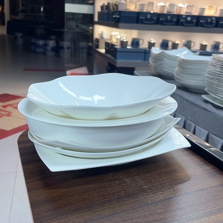 45%以上骨粉骨瓷6个混搭