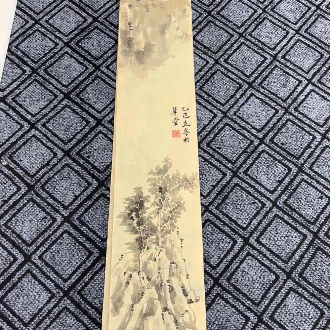 国画20.128山水作品