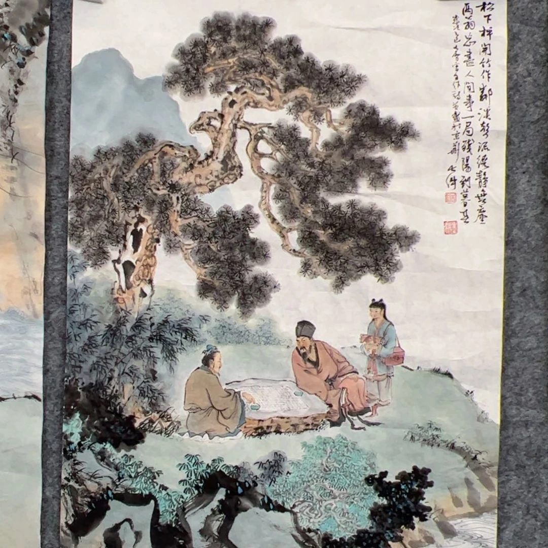 （f38932）松下对弈 书画