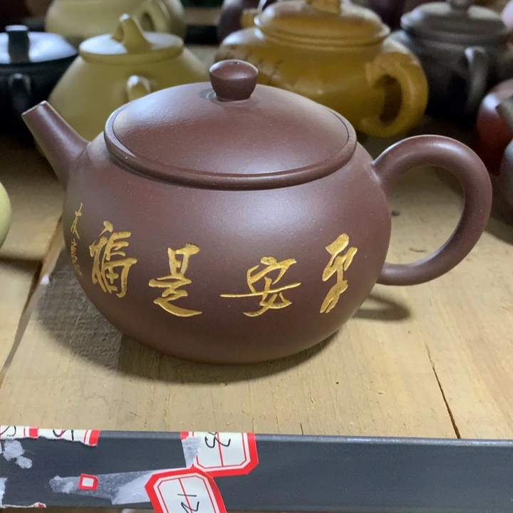 茶壶紫砂原矿手工19