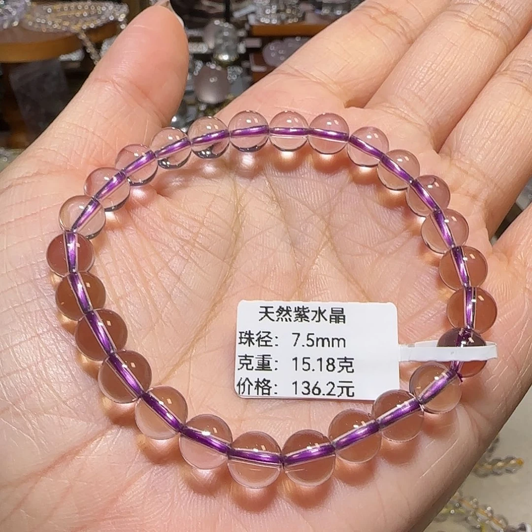水晶手串未镶嵌?****?天然紫水晶单圈