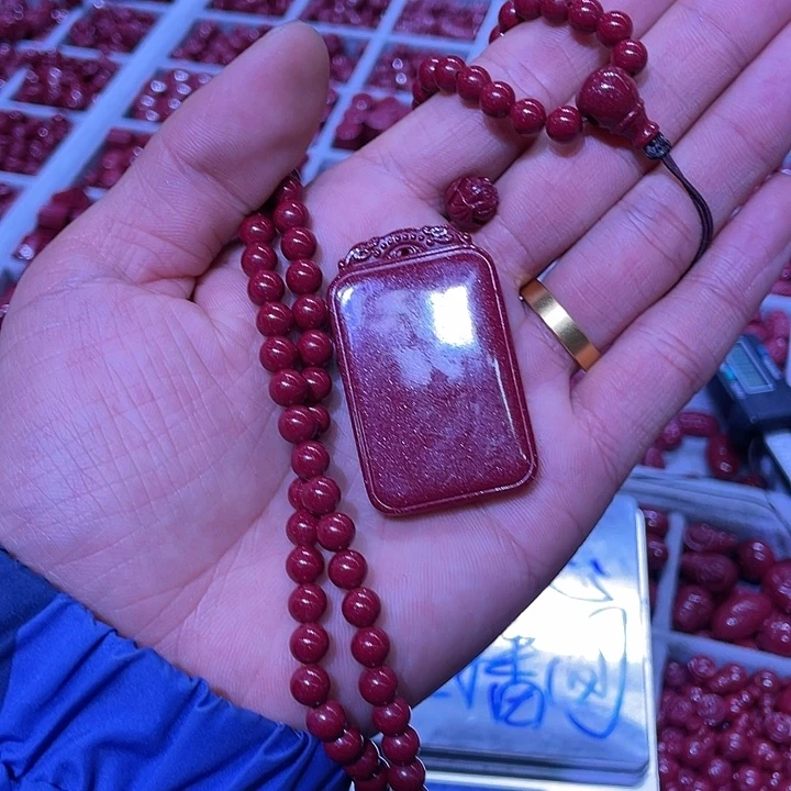 天然辰砂紫金砂无事牌和三通莲花108