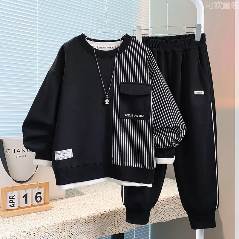 男童春季套装2025新款儿童洋气春款卫衣中大童春秋条纹两件套