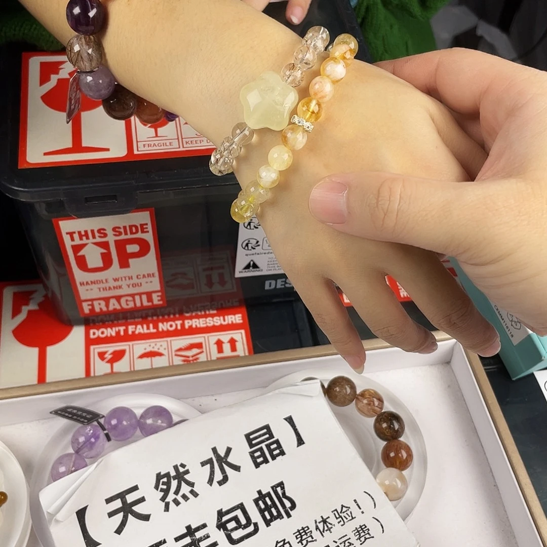 银S925镶嵌水晶手链