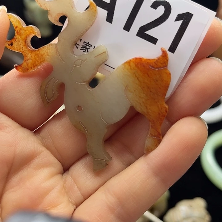 蛇纹石玉未镶嵌挂件