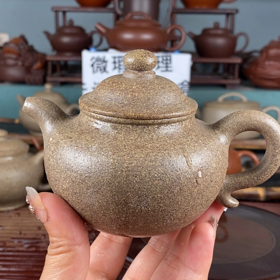 茶壶紫砂莲子。200 青降坡