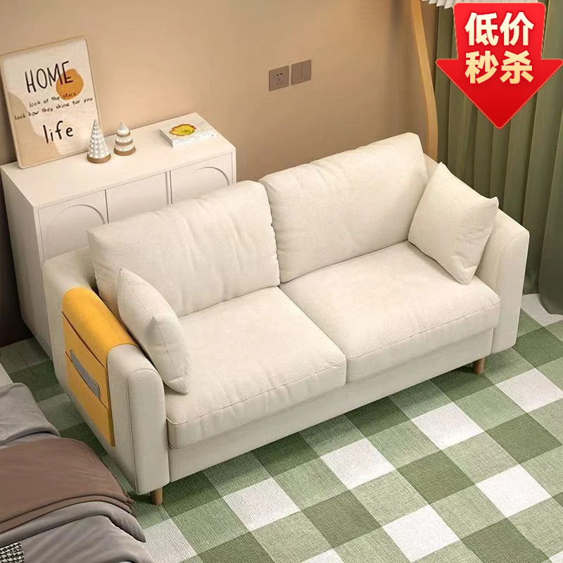 简约布艺沙发小户型客厅双人沙发可拆洗出租屋单人简易舒适小沙发