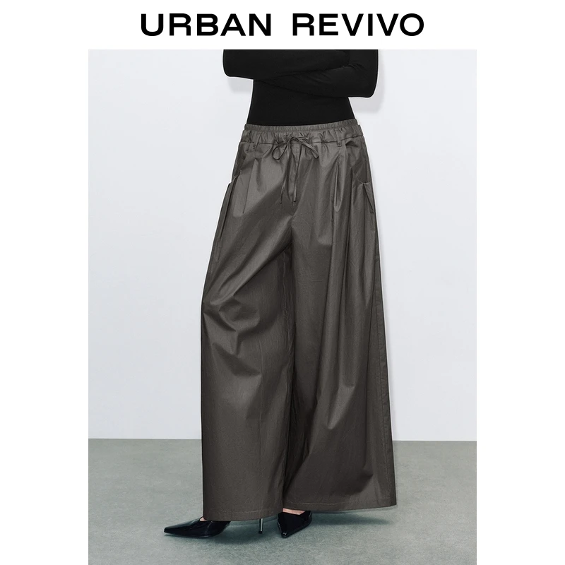 UR2026春季新款女装潮流休闲拼接抽绳褶皱阔腿裤UWJ650070