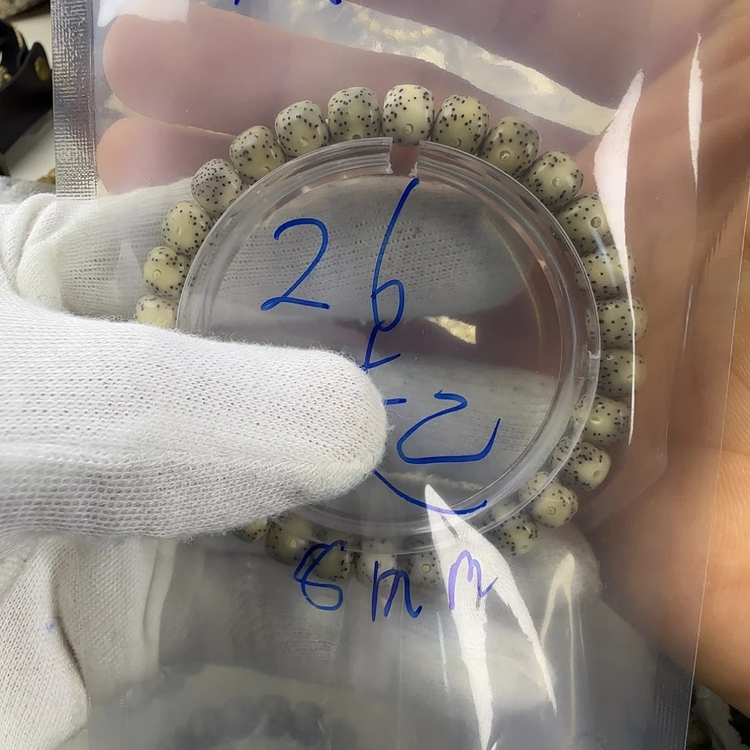 手串星月菩提A02小糯冰