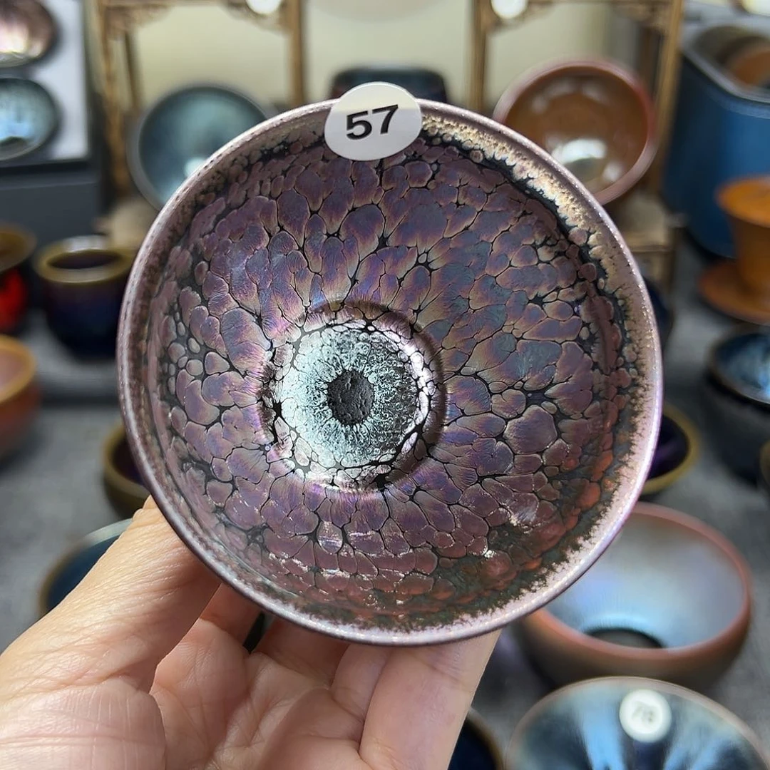 茶盏彩金釉滴束口