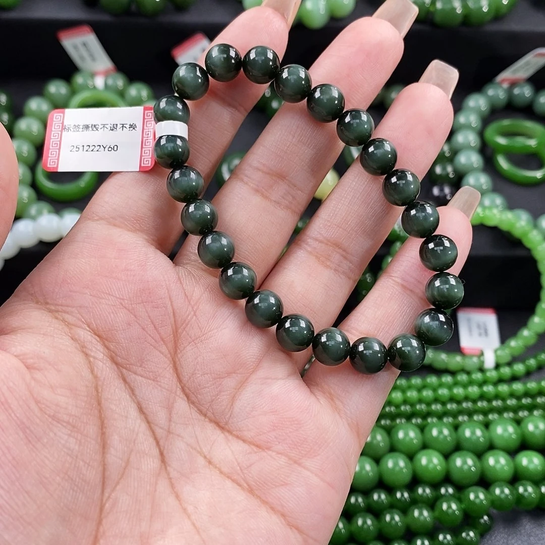 未镶嵌手串和田玉