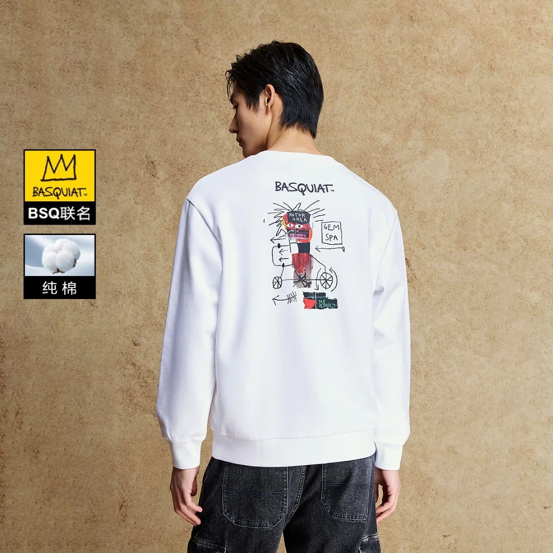 1084【金拐子专属】【杰克琼斯Jack Jones】BSQ联名长袖上衣225333058