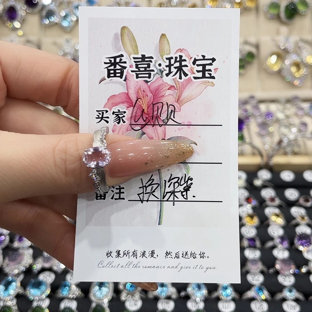 银S925镶嵌戒指紫晶@**?戒指